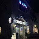 만장일치숯불갈비 이미지