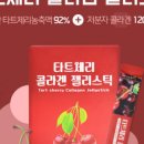 푸른식품마트 이미지