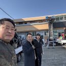 남구협의회 사무실 이전 이미지