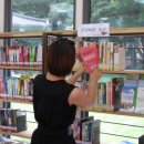 낙성대공원도서관 이미지