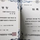 성원행정사 사무소 이미지
