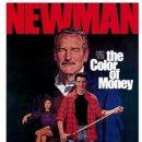 당구매니아 이미지