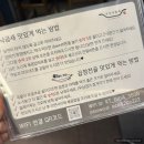 발산역 맛집 회식 추천: 국민낙곱새 강서점 후기