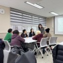 향동종합사회복지관 이미지