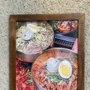 마곡오리 | 발산역맛집 찾다가 다녀온 윤가네 역전오리 마곡본점 후기