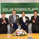 ㈜삼성환경 이미지