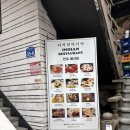 더키친아시아 티스토리
