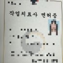 와라 뽑기방 네이버블로그