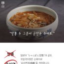 생활일본어 이미지