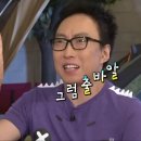 PC방 컴맹이 | 컴맹의 눈물의 컴활1급 실기 8트 후기.. (+꿀팁다알려드림)