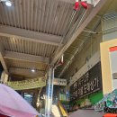 대원2호 | 대구 서문시장에 실비김치로 유명한 고모네 김치 2호점에서 4단계 맵기조절로 즉석 버무린 김치 맛본 후기