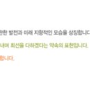 아주대중문 ~ 아주대 병원 이미지
