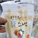 두레풍경법인