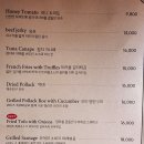 와비즈
