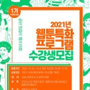 양산시립서창도서관 이미지