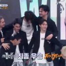 위뎀