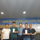 JS빌리어드클럽 이미지