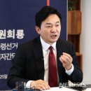 [단독] 대선 출마 선언한 원희룡… 8월1일 제주지사직 사퇴"대선과 도정 병행, 공직 윤리에 안 맞아" 이미지