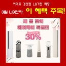 이마트 경산점 이미지