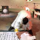 서귀포충전소 이미지