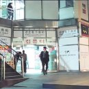 법률사무소청아 - 서초구 반포대로28길 94 | 법률사무소청아