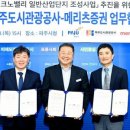 파주도시행정사 이미지