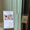 카포스 남해부분정비 | [남해] 쏠비치 남해 리스토란테 셰프스키친 조식 🥐⋆｡ ☕️°✩