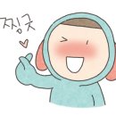 안골 포레스트 네이버블로그