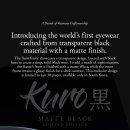 훈훈안경 이미지