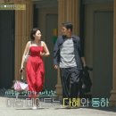 동하전기