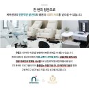 엔케어센터 네이버블로그