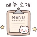 잔디밭갈비 1 이미지