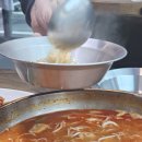 짬뽕칼국수