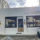 뢰임안경 이미지