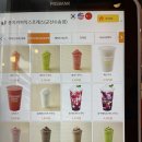 군산익스프레스 이미지