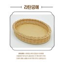 핸드메이트공예학원