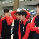 U-23 축구대표팀, 우승컵 들고 귀국 이미지