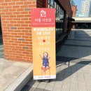 리을사진관