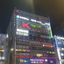 이루다미술학원