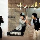 밤이면밤마다 Daum카페