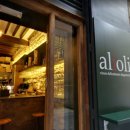 알리칸테 이미지