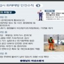 불티 이미지