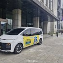 (주)케이엠파트너스 - 34920 | (주)케이엠파트너스