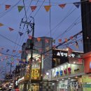 "전우가 좋아"---(808) "2025/12월 이금회" , "암세포 때려잡는 음식" &amp; (유투브 뉴스) 이미지