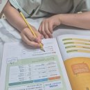 바빠 초등 영문법 써먹는 리딩 2 Reading with gramma / 이지스에듀