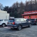 컴인워시 용인수지점 이미지