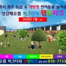 (주)씨제이피 네이버블로그
