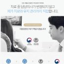 이미지치과의원 이미지