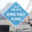 서초-방배-서초-20138 이미지