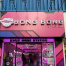 봉봉스테이션 노원점 이미지